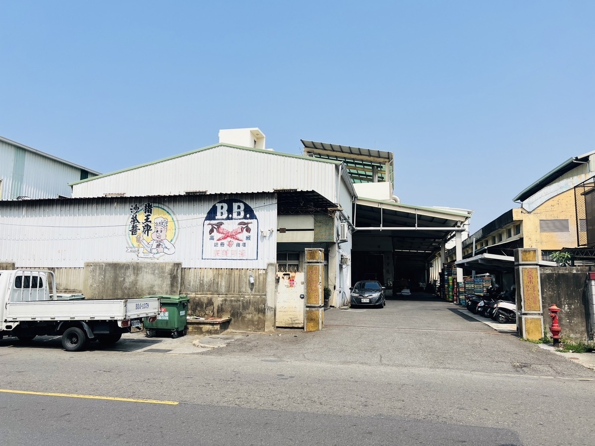 澄清「B.B.美美辣醬」絕無添加蘇丹紅 慈光食品請消費者安心食用