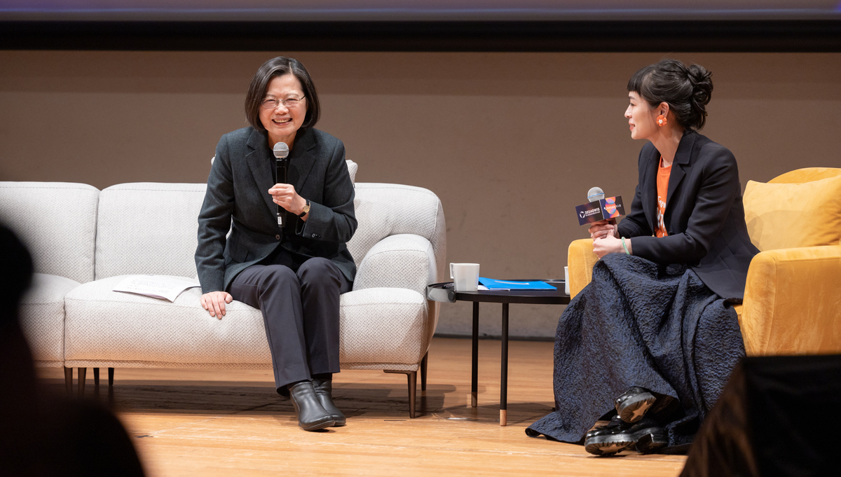 總統蔡英文出席「第七屆全球女性影響力論壇」。 圖：總統府提供