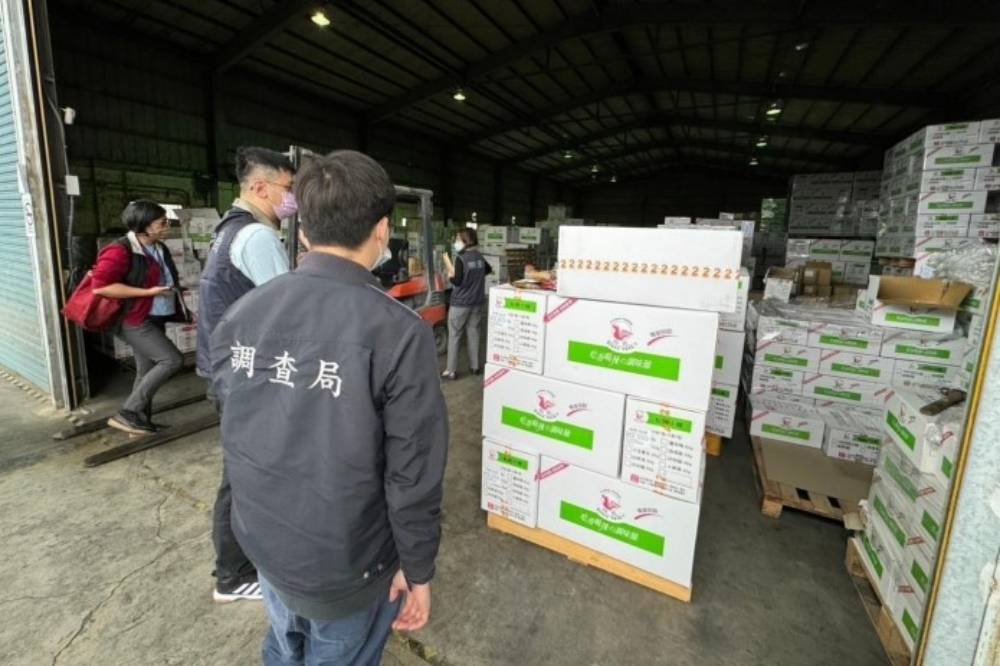 致癌物「蘇丹紅」食安風暴擴大，全台各縣市衛生局展開清查，要求違規食品回收下架。 圖：雲林地檢署／提供