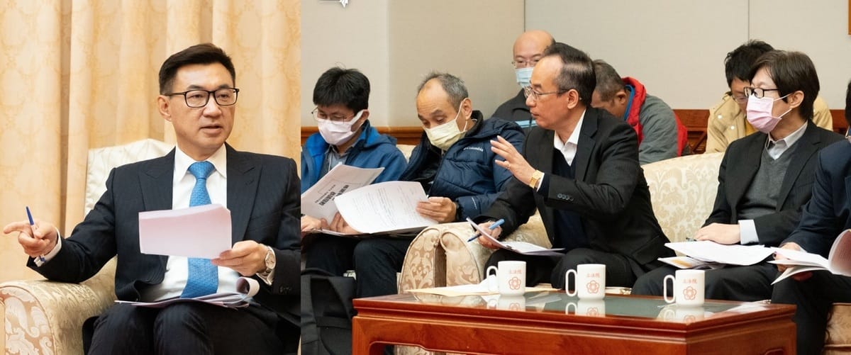 立法院副院長江啟臣昨（8）日主持他就任後第一場中央地方正式協調會議。 圖：江啟臣辦公室/提供 新頭殼合成