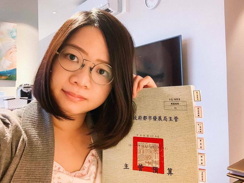 前台北市議員黃郁芬。 圖：翻攝黃郁芬臉書