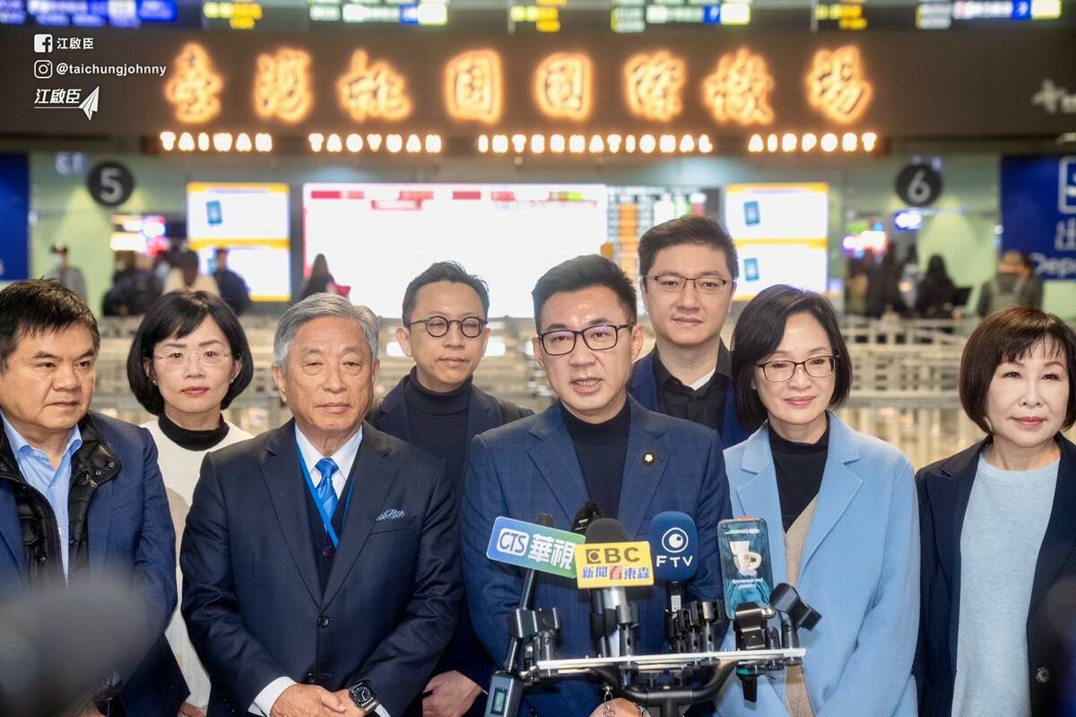 立法院副院長江啟臣率領14位立委赴日參加「亞洲太平洋國會議員聯合會」。 圖：翻攝江啟臣臉書