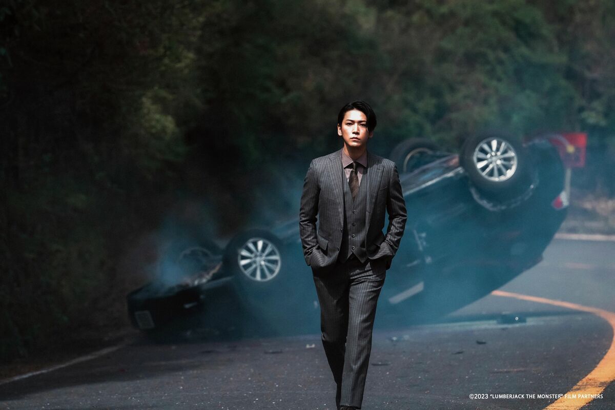龜梨和也為《怪物樵夫》的主角。 圖：網銀國際影視／提供