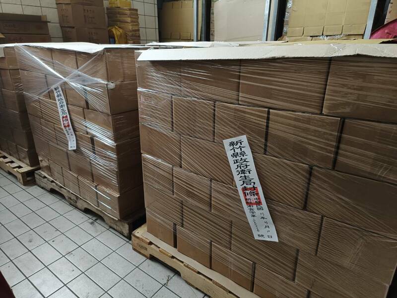 新竹縣政府獲報津棧公司非法進口含有致癌物蘇丹紅的辣椒粉2萬多公斤，部分已經運送到新竹縣的「十全特好食品有限公司」。 圖：翻攝自竹縣府官網