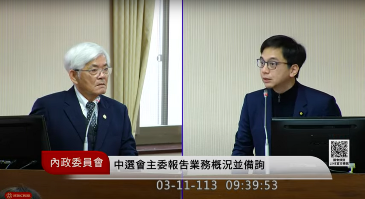 面對不在籍投票修法，中選會主委李進勇強調選務穩定性很重要。 圖：擷取自國會頻道