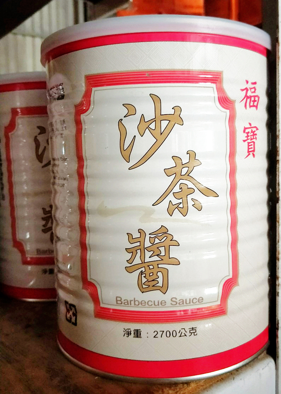 全台近7成餐飲業者都使用金福華的醬料、調料。 圖：取自金福華食品