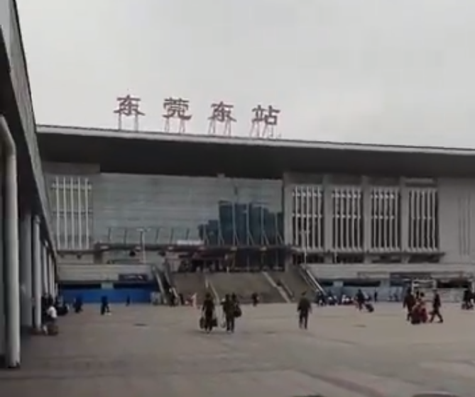 儘管年都過完了，東莞火車站仍沒有人群。 圖：翻攝自沐陽 X（前推特）帳號