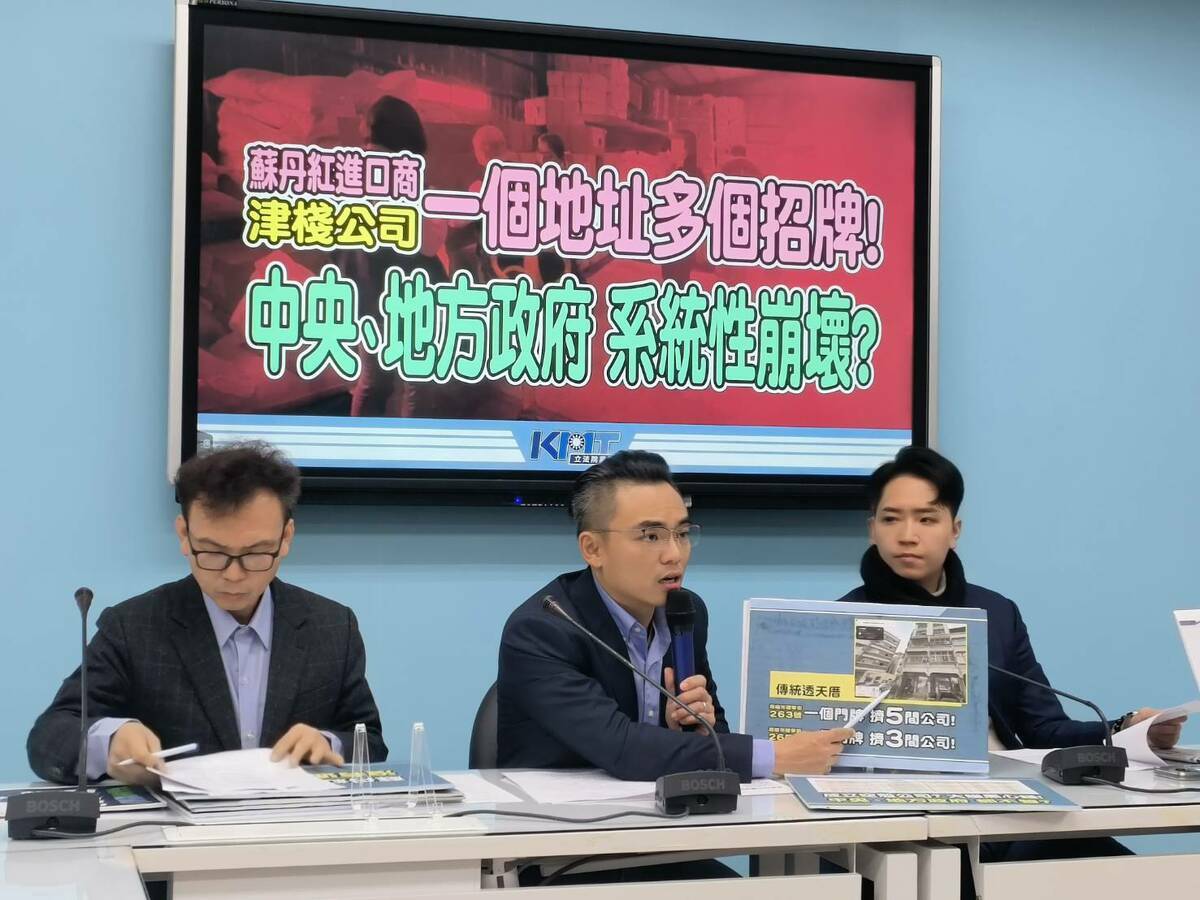 國民黨團召開記者會，再次要求食藥署長下台，為蘇丹紅事件負起政治責任。 圖：國民黨立法院黨團/提供