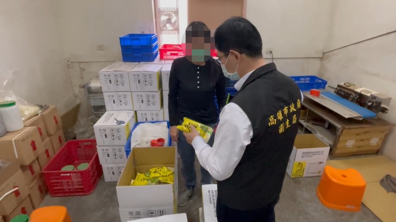 蘇丹紅辣椒粉全台流竄，經高雄地檢署調查後發現源頭廠商之一津棧等11間關係企業透過不當手法輸入有毒辣椒粉，因此依法予以撤照。 圖：高雄市衛生局／提供（資料照）
