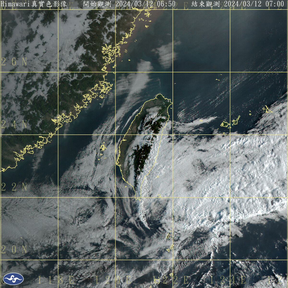 大陸冷氣團發威，加上輻射冷卻，今天北部、東北部與東部天氣較冷，即使白天回溫也有限，北部、東半部高溫約在攝氏22度，中南部上看27度。 圖：中央氣象署／提供
