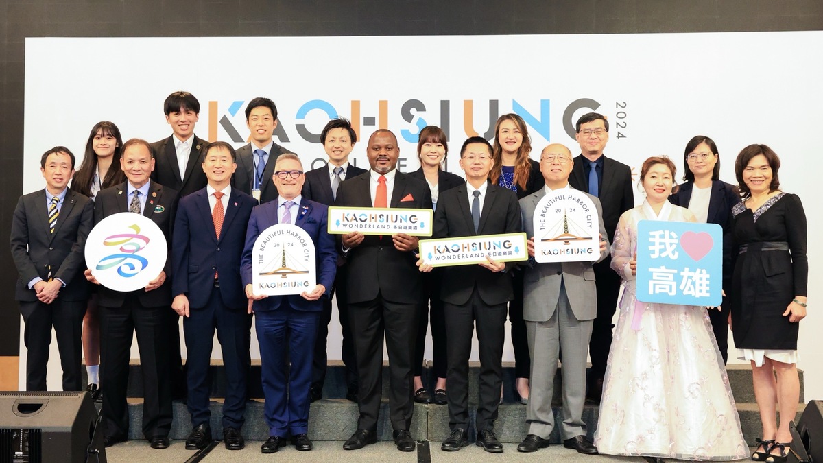 近期姊妹市及友好城市紛紛來訪高雄，深化城市情誼。 圖：高雄市觀光局/提供