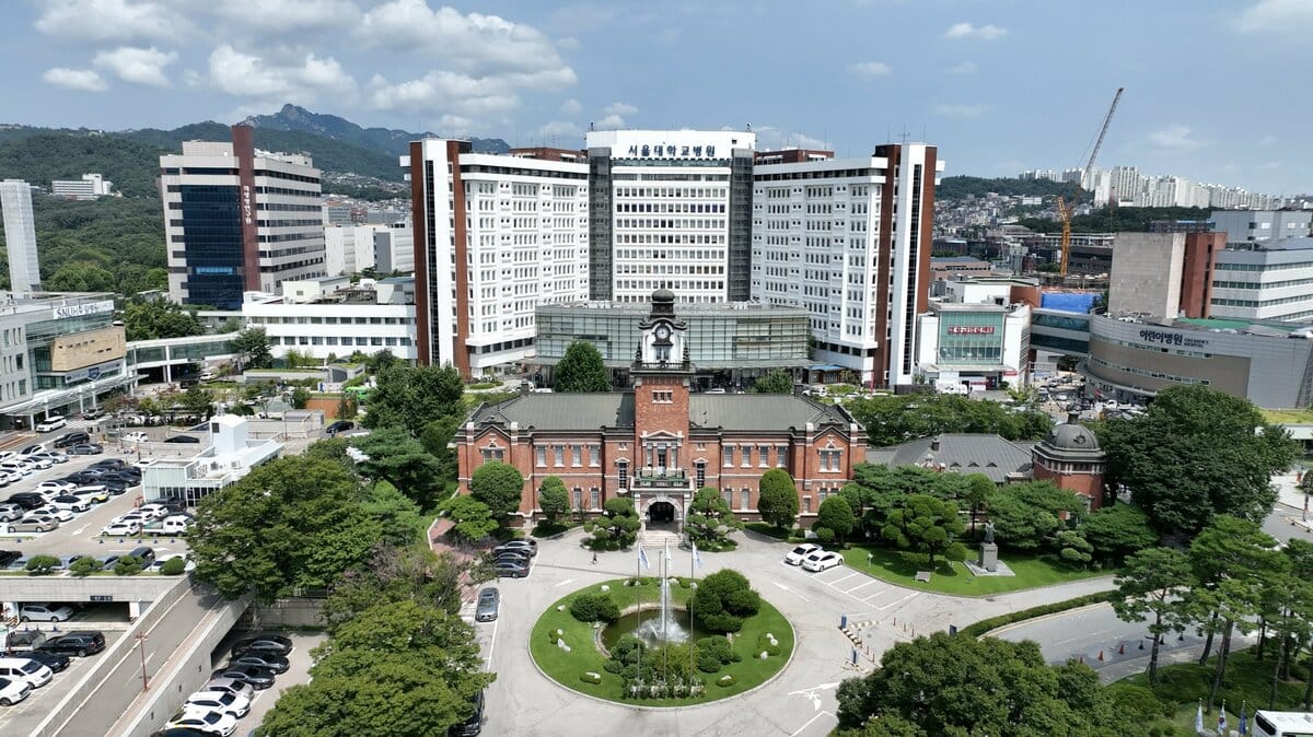 圖為首爾大學醫學院。 圖 : 翻攝自X帳號@snuh_official