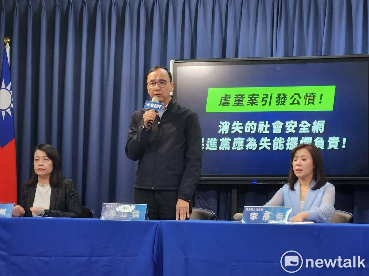 國民黨主席朱立倫昨為虐童案抨擊中央政府。 圖：黃建豪攝（資料照）