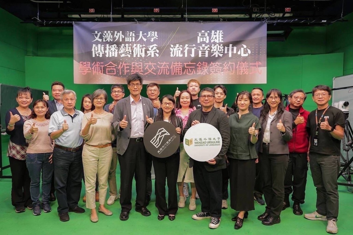 高流與三所大學進行產學合作。 圖：高雄流行音樂中心/提供