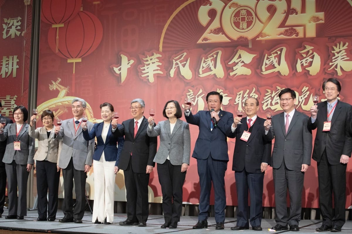 蔡英文出席商總晚宴。 圖：總統府提供