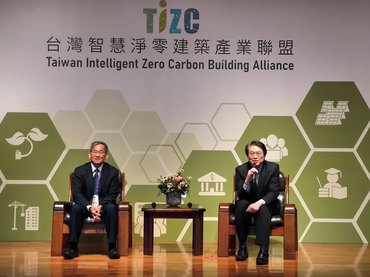 內政部長林右昌12日出席淨零聯盟會員大會致詞。 圖：內政部提供