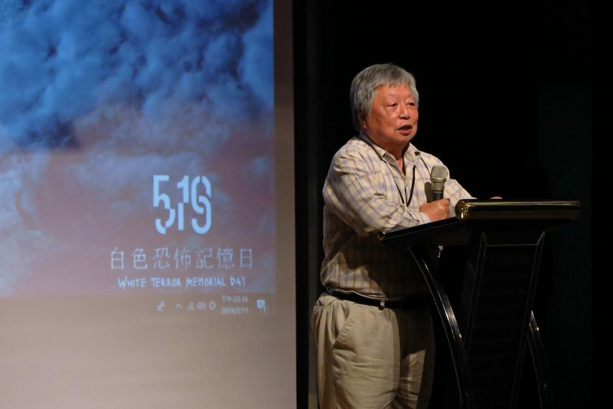 白色恐怖受難者呂昱。 圖／報呱記者陳柏諺拍攝