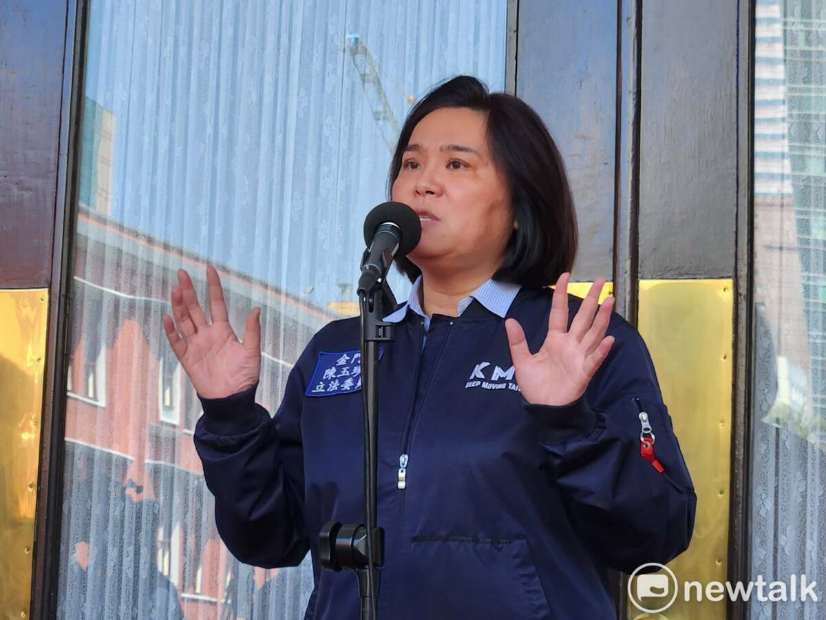 國民黨立委陳玉珍。 圖：黃建豪/攝（資料照）