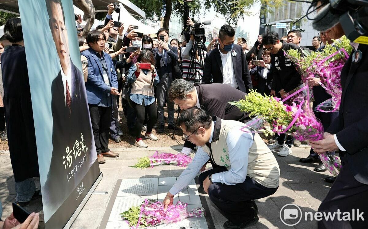 追思湯德章 正義與勇氣紀念日首揭228不義遺址標示 黃偉哲盼重視人權歷史
