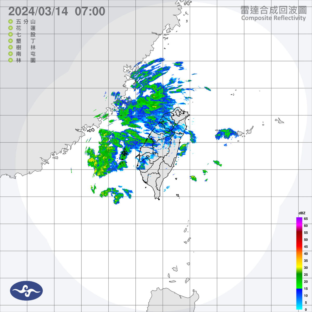受到大陸華南雲系東移影響，今天中北部地區雲層較厚，大多是陰天，平地降雨的機會不高，其他各地為多雲到晴的天氣。 圖：中央氣象署／提供