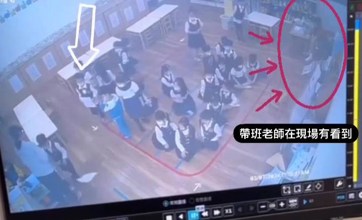 幼稚園學童閱讀卷被丟到地上。 圖：取自爆料公社