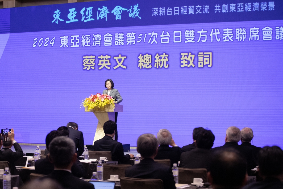 蔡英文出席「東亞經濟會議第51次台日雙方代表聯席會議開幕式」。 圖：總統府提供