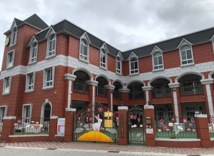 傳出疑似不當對待幼兒的私立幼兒園，建築美輪美奐，學費貴族化。 圖：翻攝網路