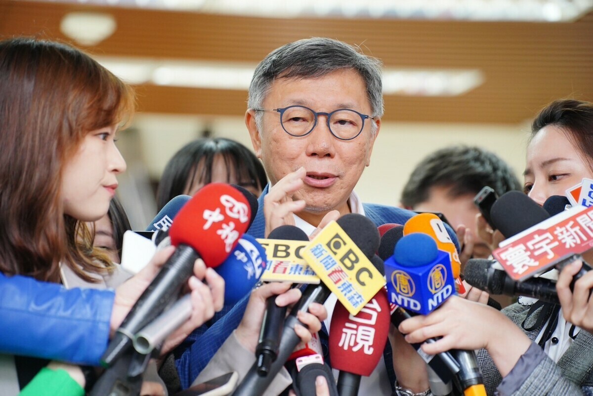 否認會蔡英文被招安 柯文哲：總統親邀 沒理由拒絕