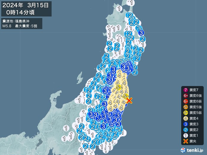 福島縣外海於今（15）日凌晨 0 時 14 分（台灣時間 14 日晚間 11 時  14 分）發生規模為 5.8 的地震。 圖 : 翻攝自日本気象協会網站
