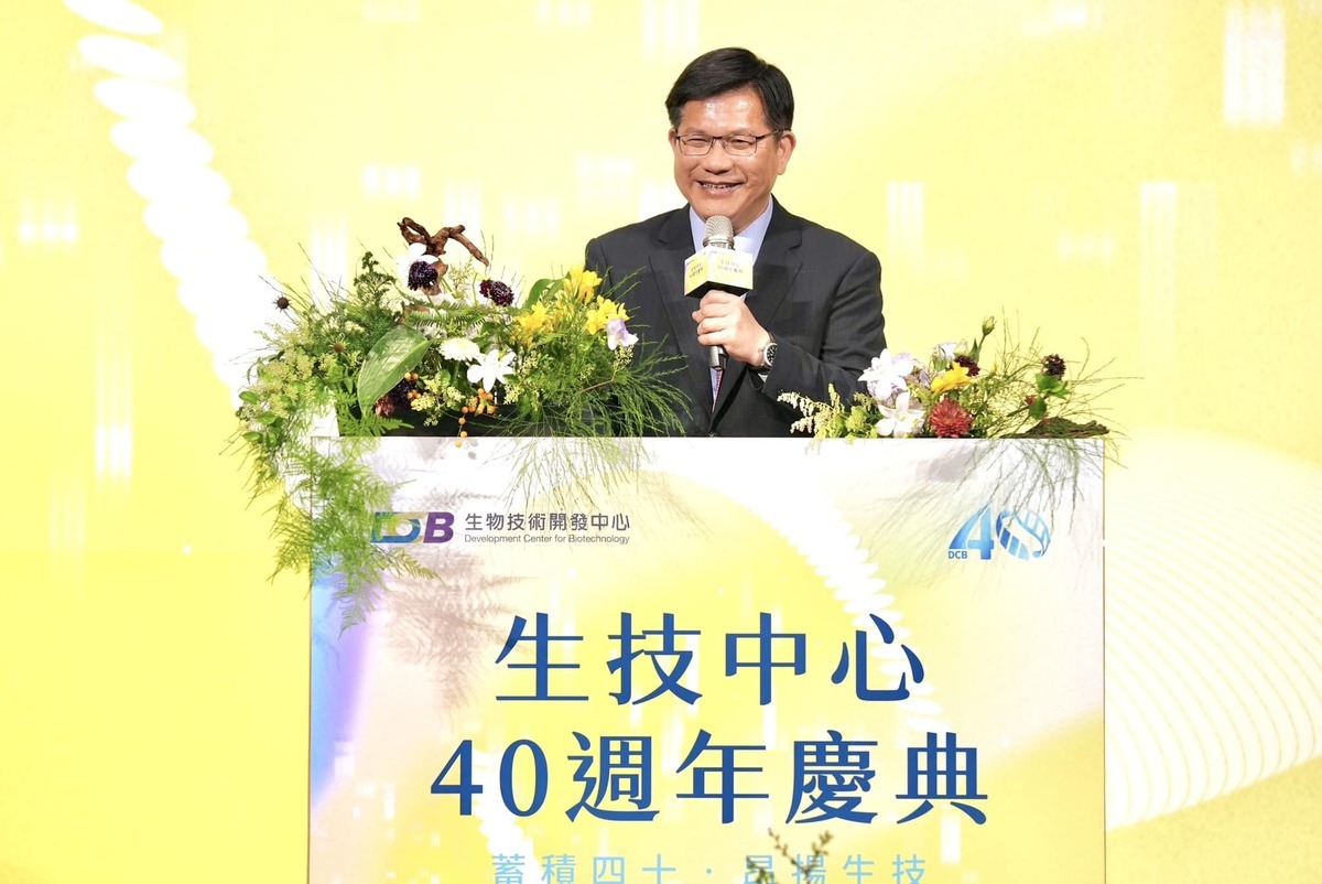 林佳龍出席生技中心40週年慶典活動。 圖：翻攝自林佳龍臉書