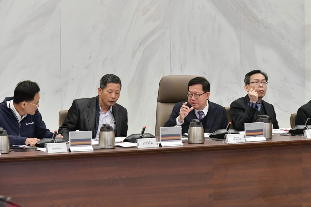 行政院副院長鄭文燦主持行政院推動桃園航空城核心計畫專案小組第24次委員會。 圖：行政院提供