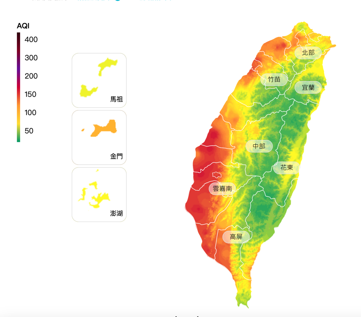 雲嘉南、高屏、桃園等地區，短時間可能達紅色警示等級。 圖：翻攝自空品監測網