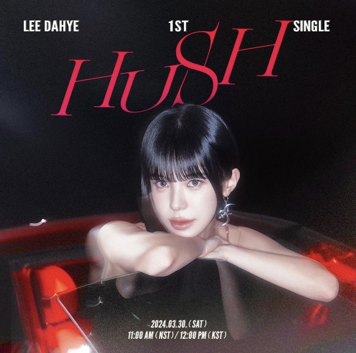 今(16)日李多慧就拋下震撼彈，發行個人單曲《HUSH》。 圖：翻攝自李多慧IG