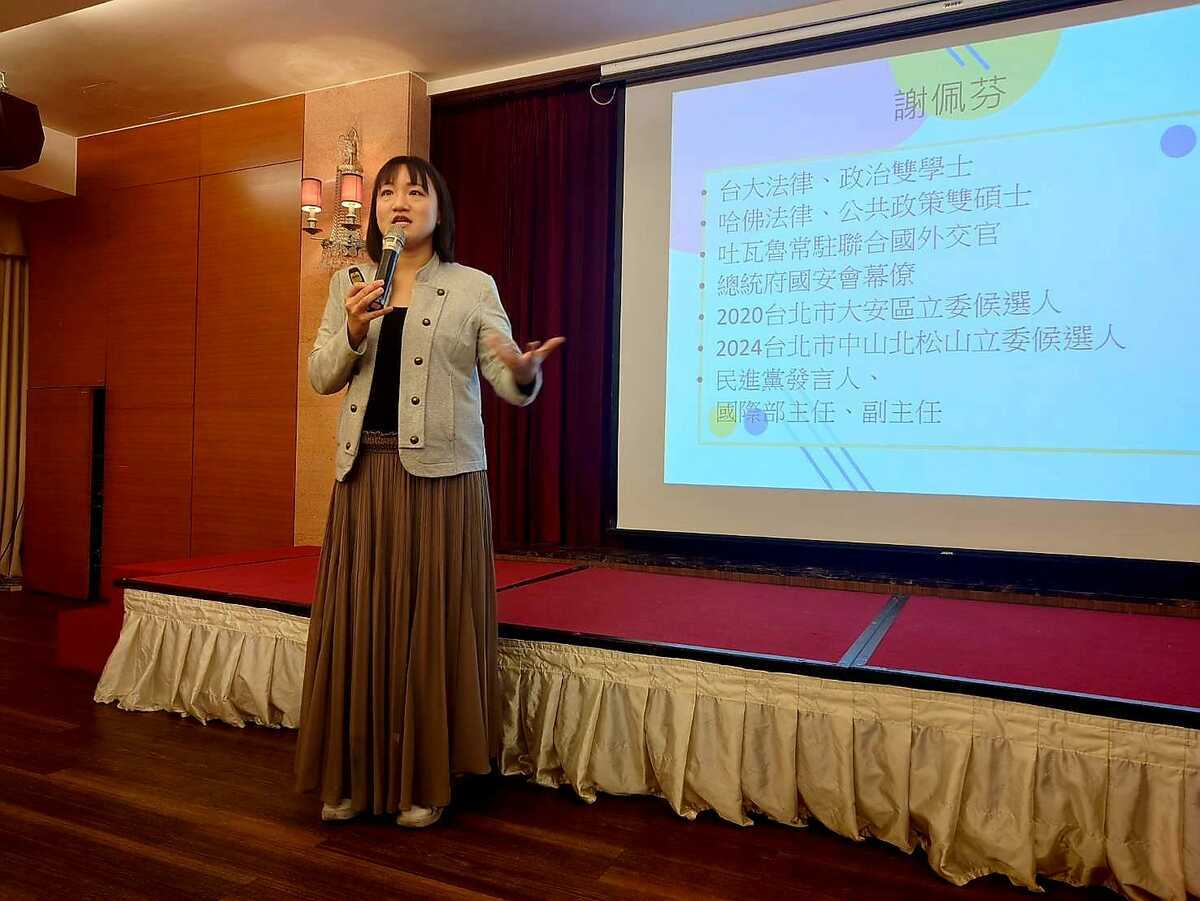 謝佩芬赴花蓮演講卻收到炸彈恐嚇。 圖：翻攝自謝佩芬臉書