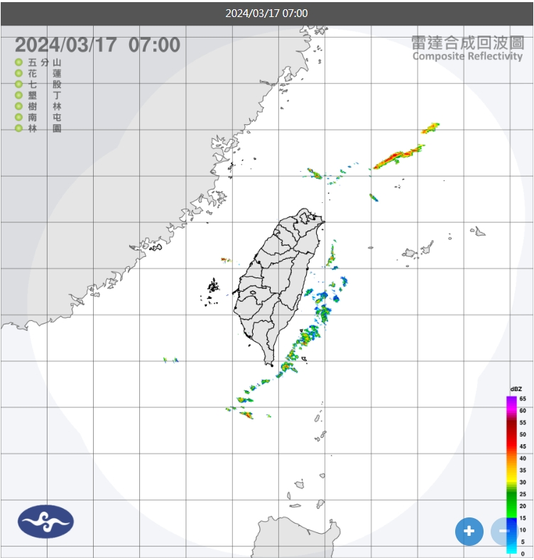今天東半部偶有局部短暫雨。 圖/中央氣象署