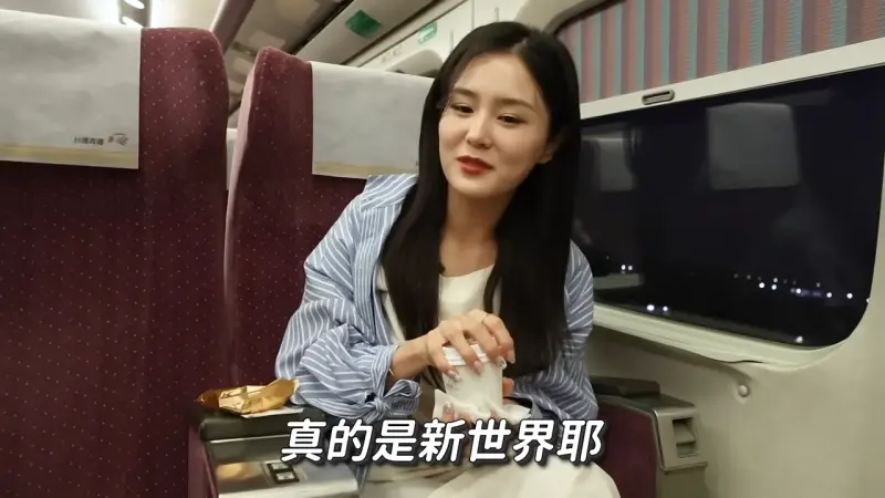 一位脫北正妹飛來台灣觀光，旅途讓腦海中的刻板印象被顛覆了。 圖：擷自YT@KT story