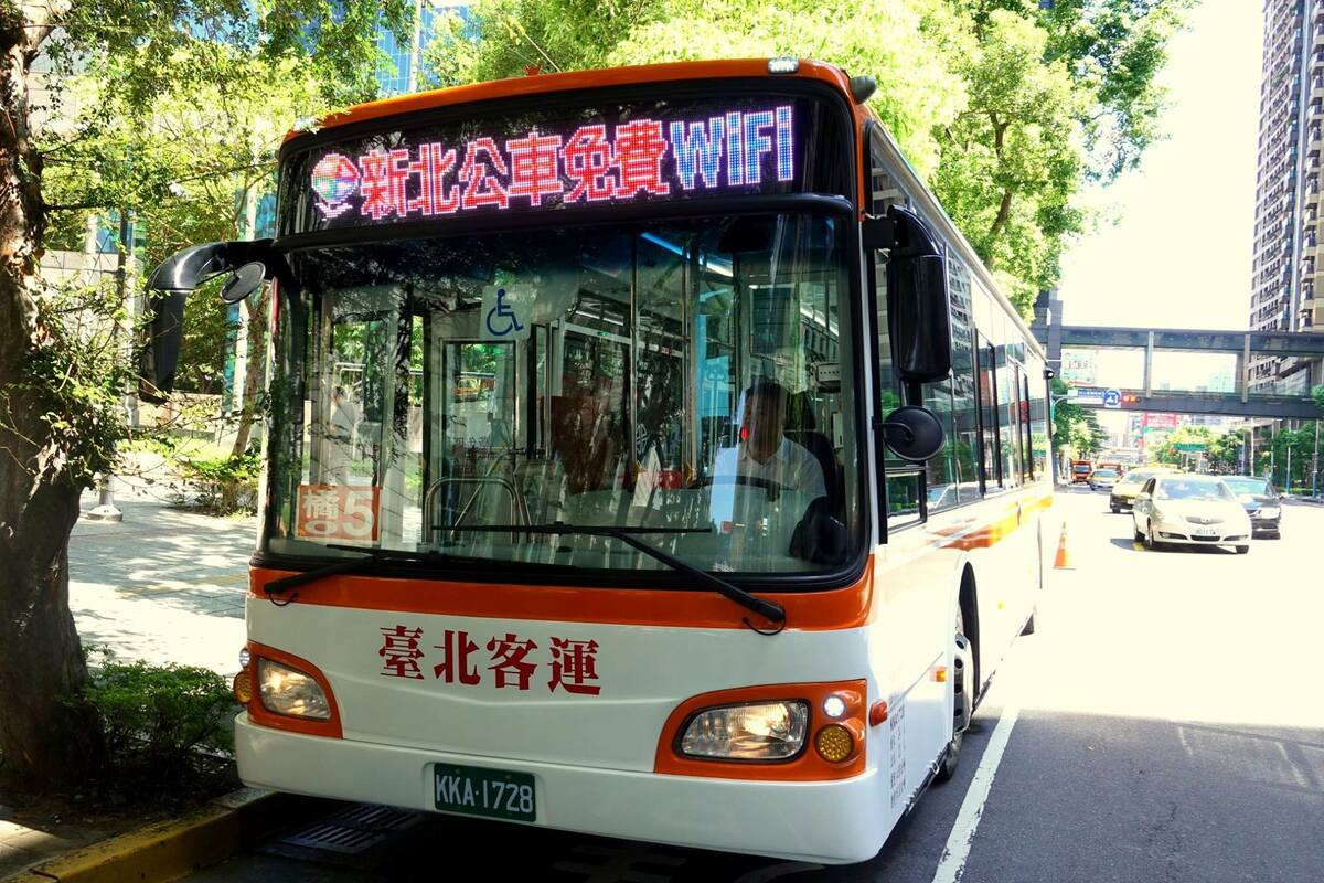 新北公車WIFI使用華為頁面？ 市府交通局：己請公車業者全面清查