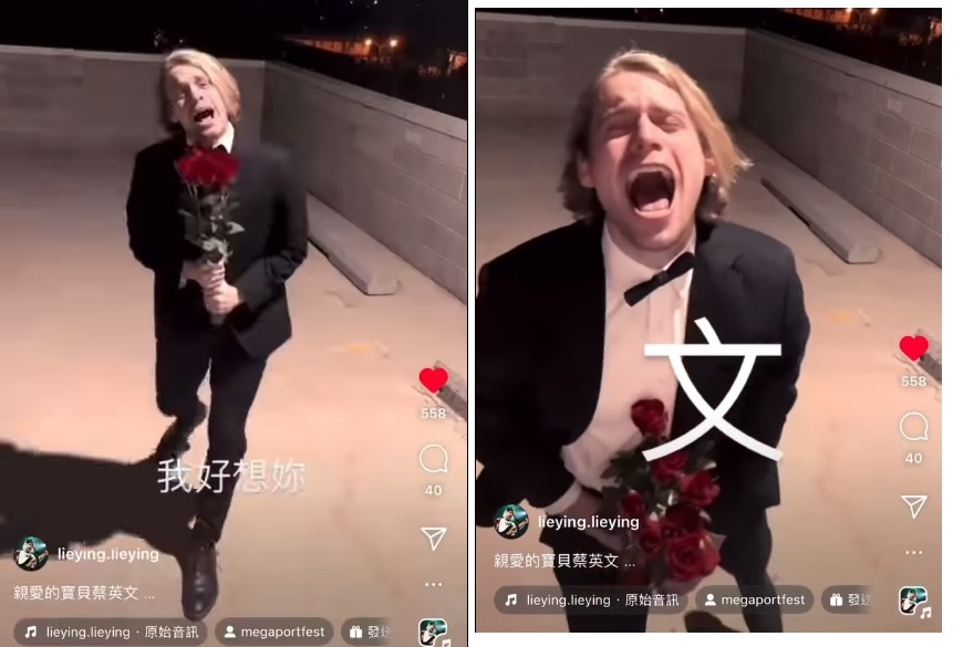 愛台灣的搖滾歌手「烈鷹」創作新歌，他帶著紅色玫瑰花，自彈自唱，邀請總統蔡英文一起參加高雄「大港開唱」盛會。 圖：翻攝自「貓與邪佞的手指」臉書
