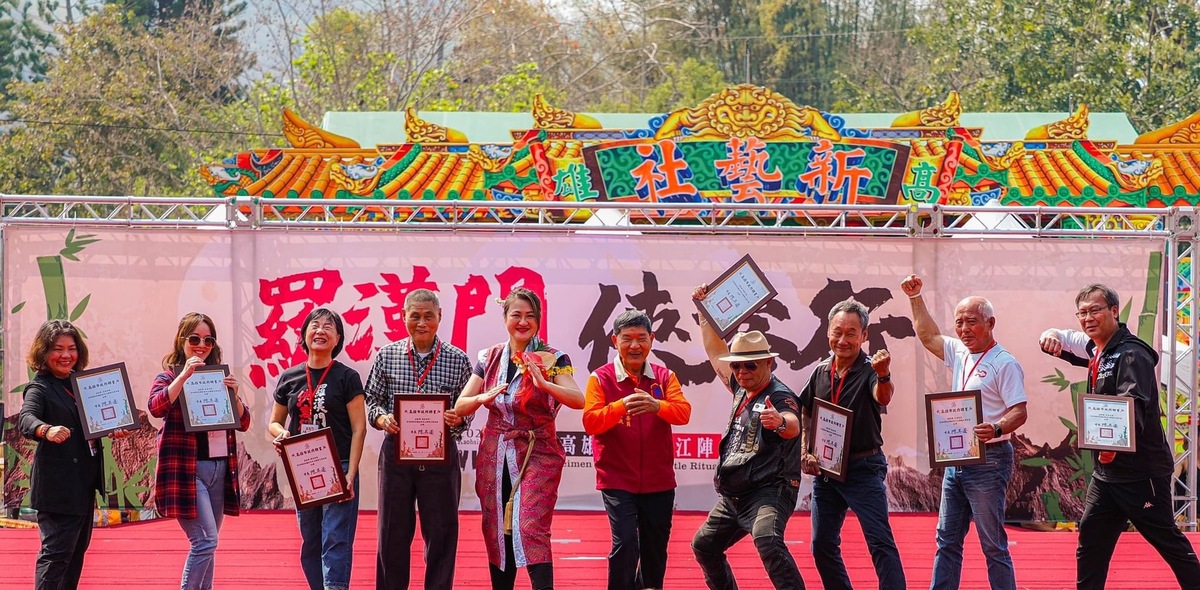 2024全國創意宋江陣頭大賽評審團合照。 圖：高雄市觀光局/提供