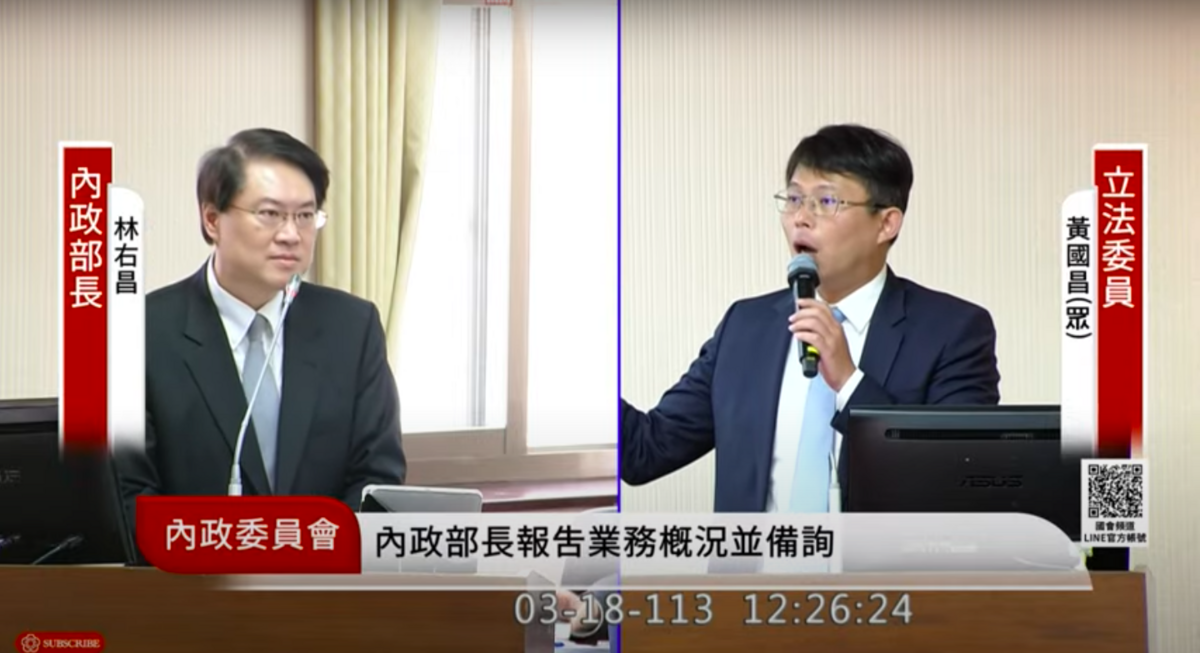 民眾黨立委黃國昌針對綠營集遊法跳票要內政部長林右昌回應。 圖：翻攝自國會頻道