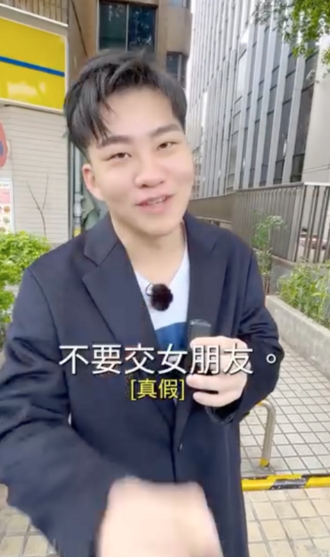Joeman日前被問到「工作量這麼大，如何擠出更多時間做事」。對此，Joeman表示「不要交女朋友」，並解釋把談戀愛的時間拿來工作就可以擠出更多時間「原本沒有那麼多時間，會突然覺得很有空」。 圖：翻攝自Joeman IG