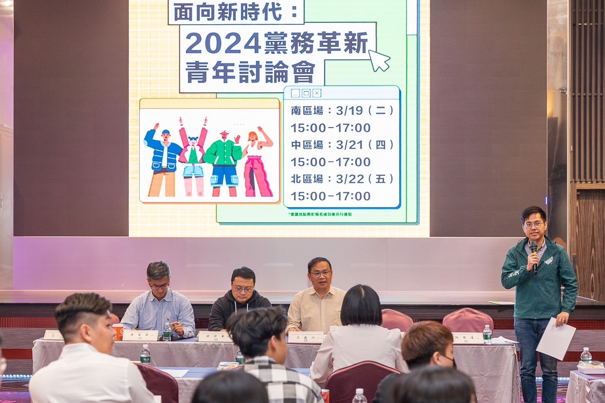 民主進步黨啟動黨務革新，19日舉辦首場青年論壇，由政策會執行長王義川等人主持。 圖：民進黨提供