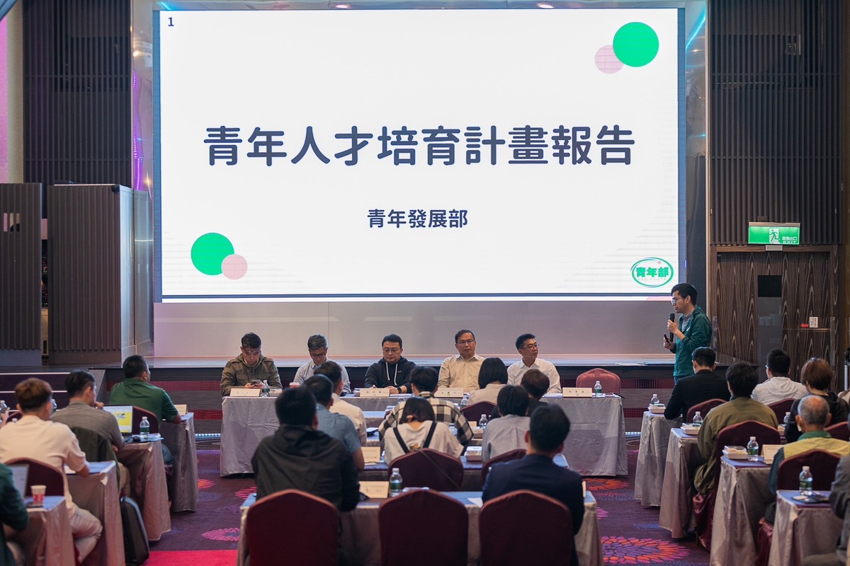 民主進步黨啟動黨務革新，19日舉辦首場青年論壇。 圖：民進黨提供