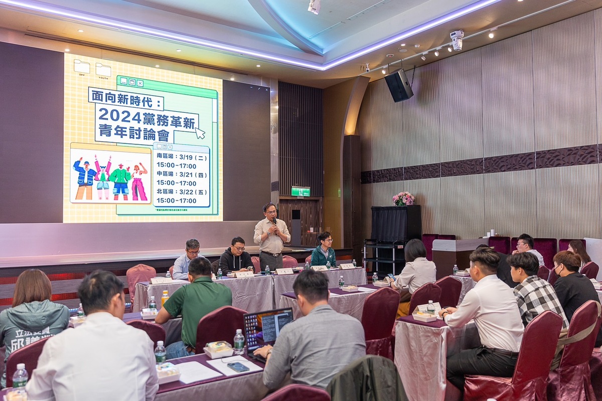 民主進步黨啟動黨務革新，19日舉辦首場青年論壇。 圖：民進黨提供
