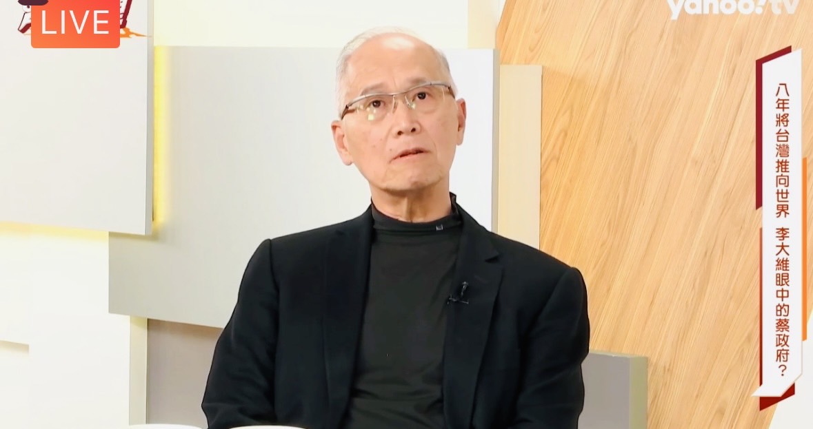 在蔡總統任內擔任外交部長、國安會秘書長、總統府秘書長，如今是海基會董事長的李大維，追隨了她七年十個月，今天在網路節目中說出他眼中的蔡英文。 圖：擷自直播畫面