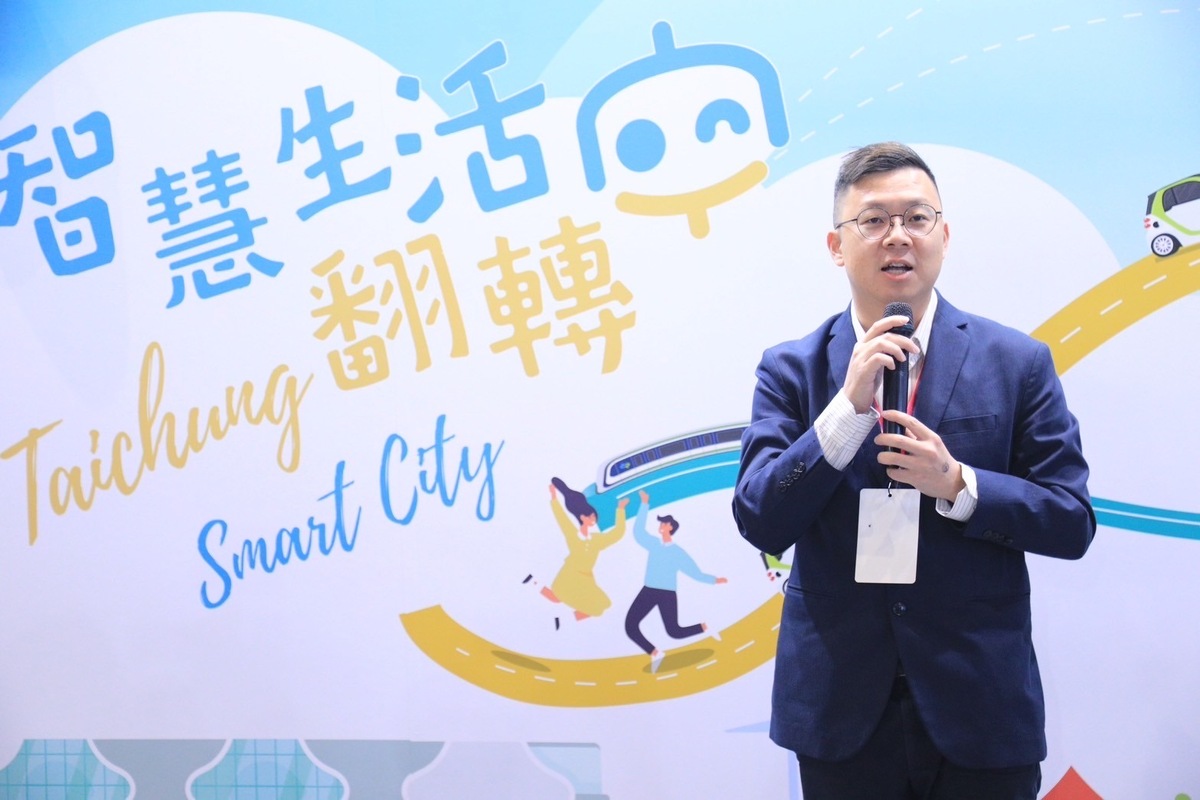 台中市數位治理局長林谷隆分享台中推動數位及淨零的成果。 圖：台中市政府/提供