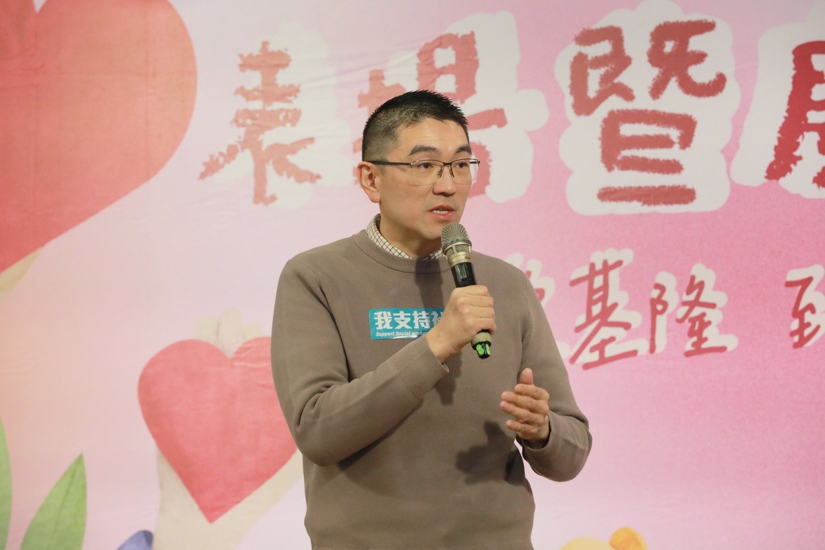 基隆市長謝國樑20日出席社工日活動，但遭議員爆料，關於社工人員調薪合約拖延近3個月都未處理。 圖：翻攝自謝國樑臉書