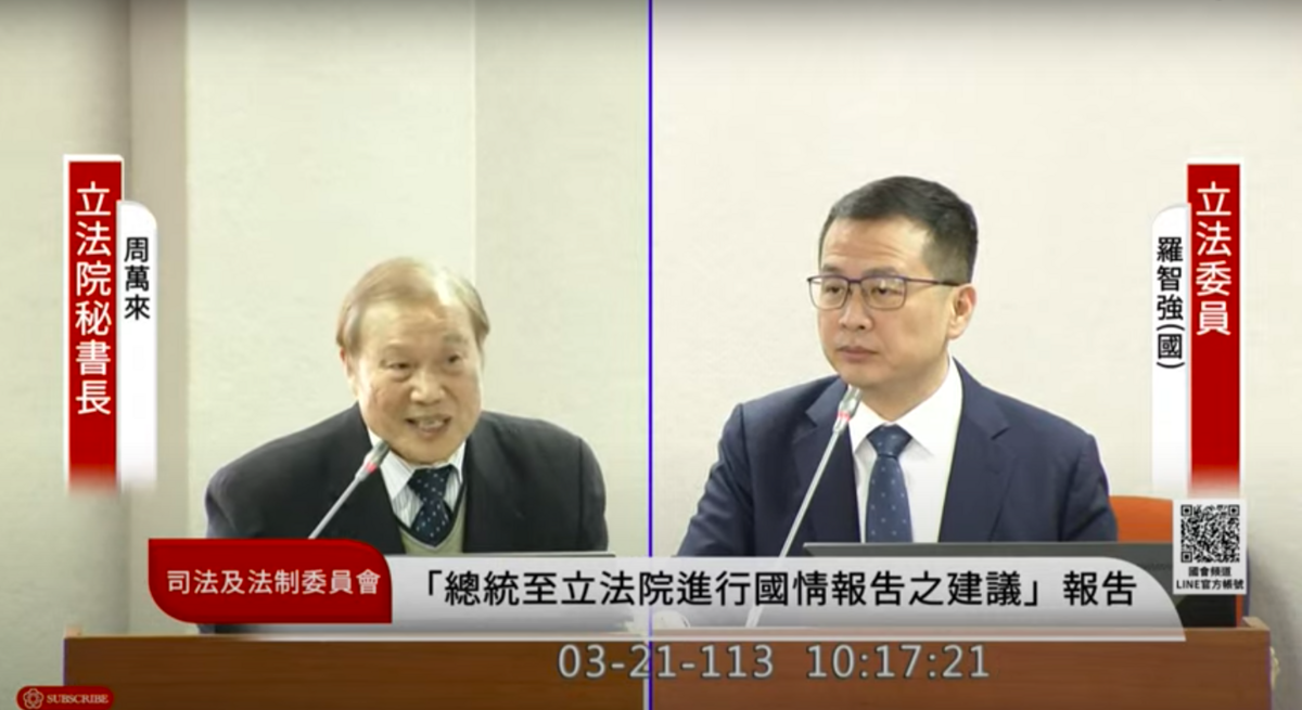 國民黨立委羅智強質問韓國瑜沒收未到立委質詢權，周萬來直言「沒有錯」。 圖：翻攝自國會頻道