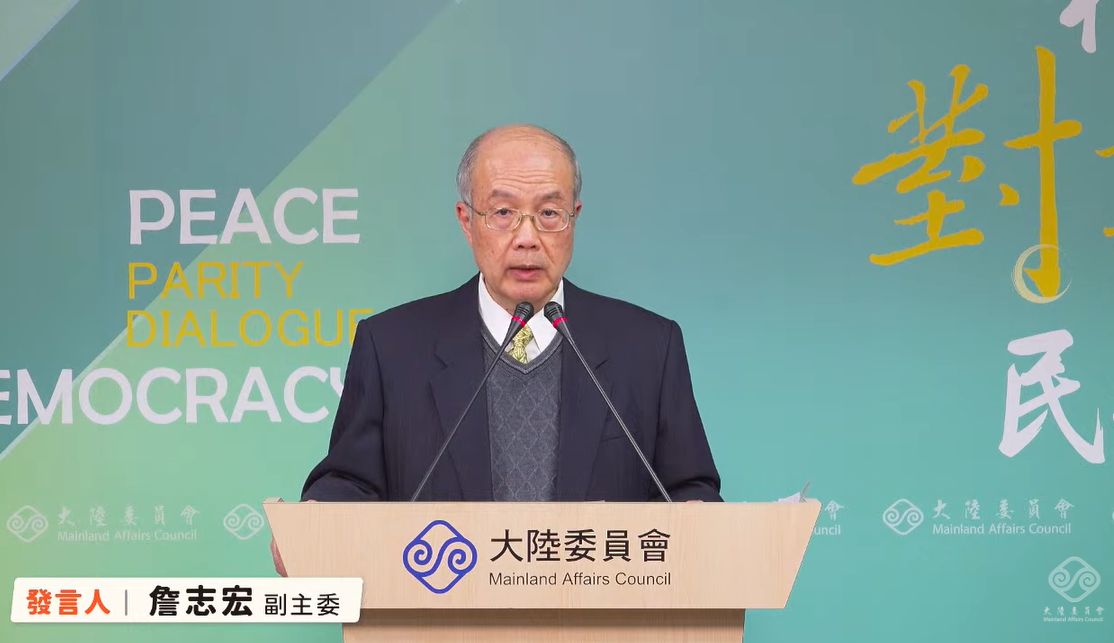 陸委會副主委兼發言人詹志宏。 圖：擷自直播畫面