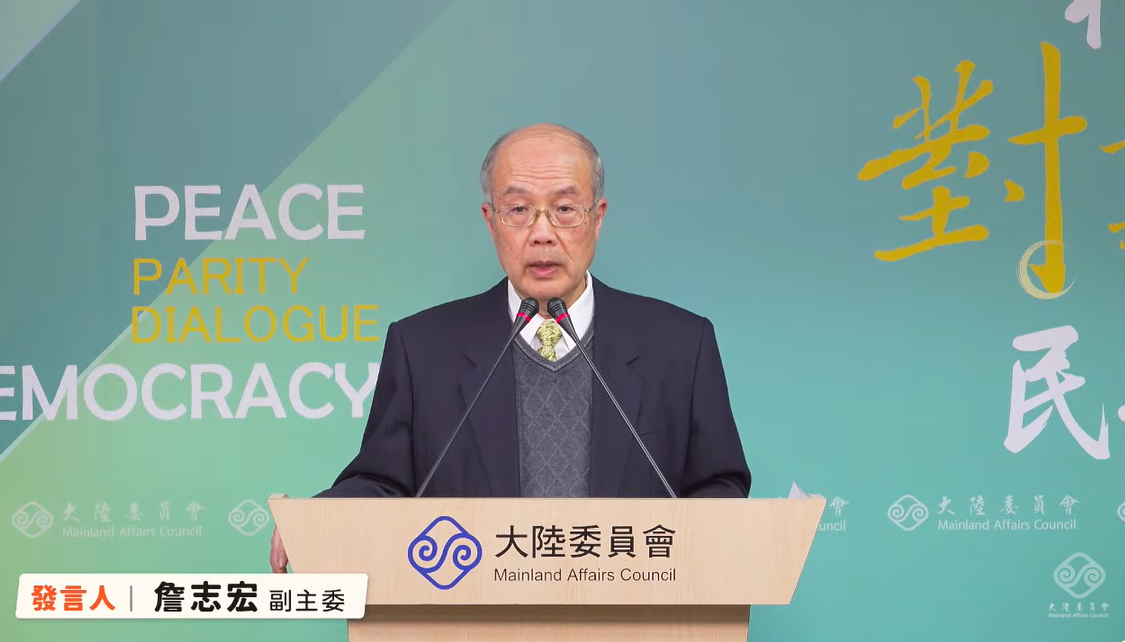 陸委會副主委兼發言人詹志宏。 圖：擷自直播畫面